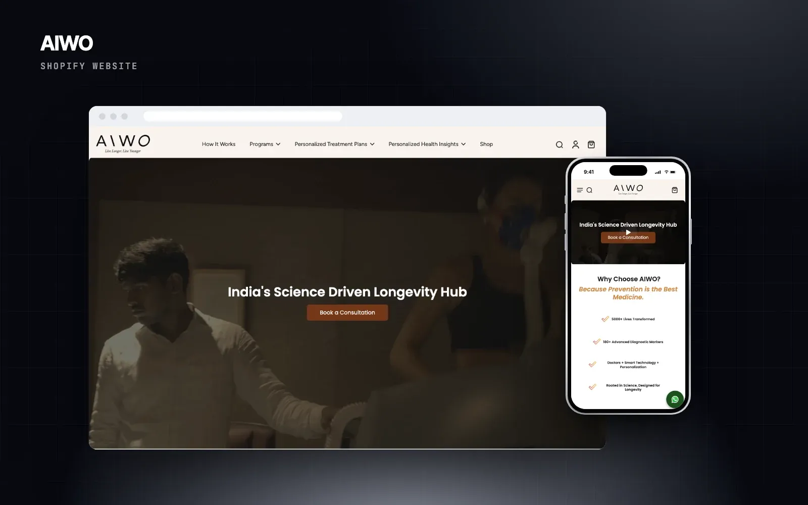 AIWO website design