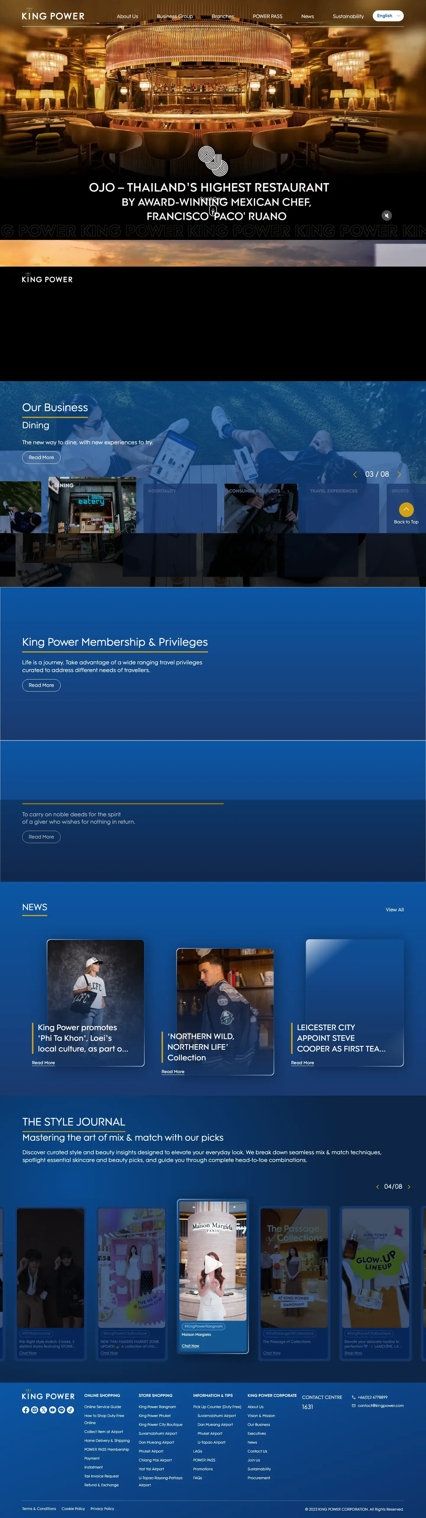 King Power website home page