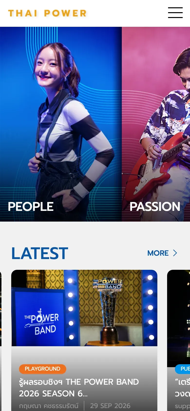 Thai Power website on a phone (1)