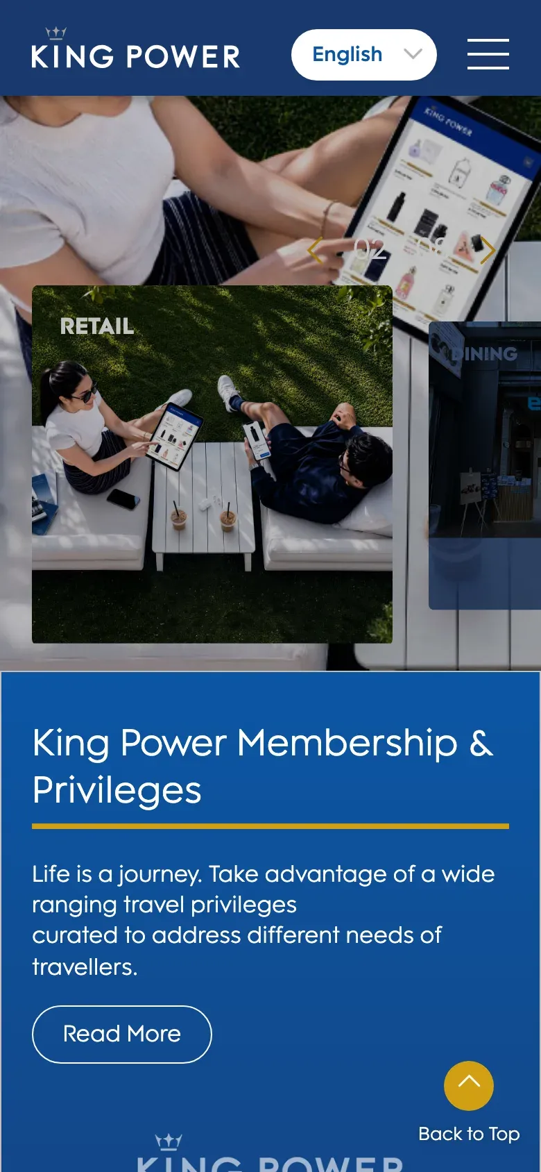 King Power website on a phone (2)