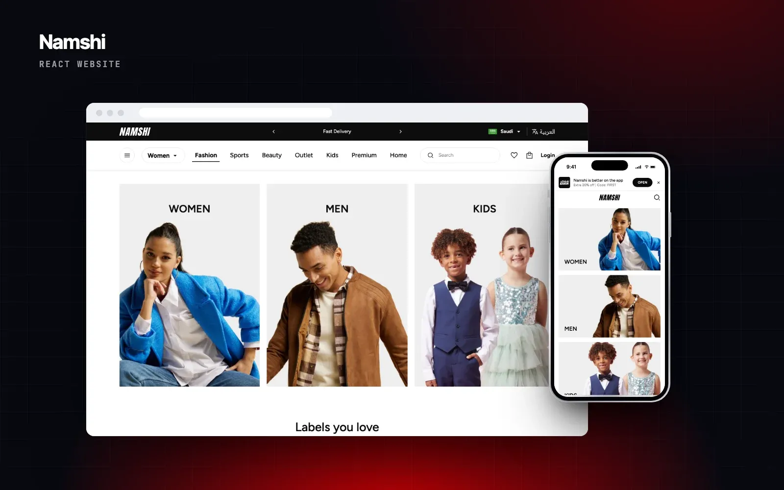 Namshi website design